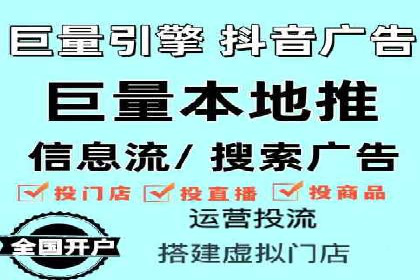 SEM百度竞价案例：如何实现精准营销